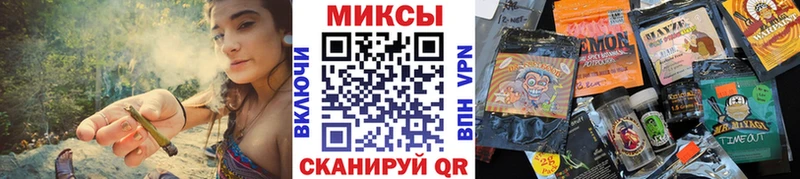 Купить  Волгоград  БУТИРАТ GHB 