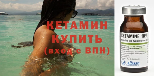 ECSTASY Сясьстрой