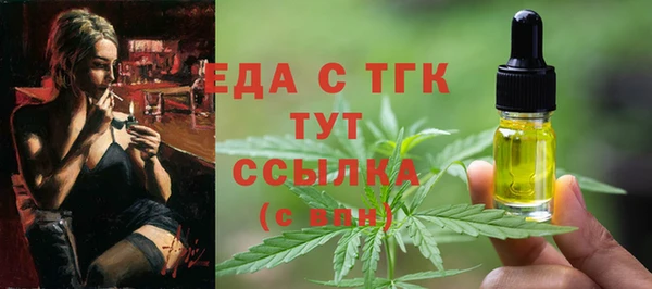 ECSTASY Сясьстрой