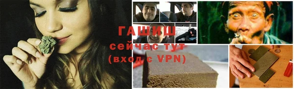 метадон Тавда