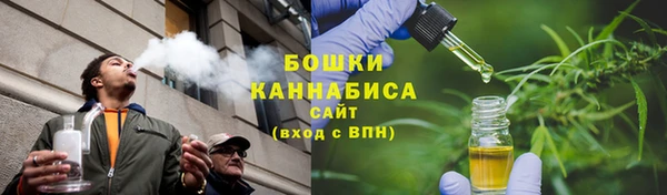 метадон Тавда