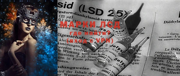 метадон Тавда