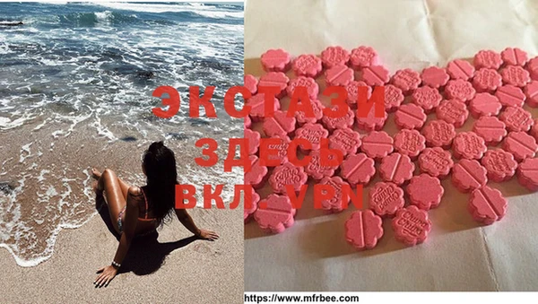 кокаин премиум Струнино